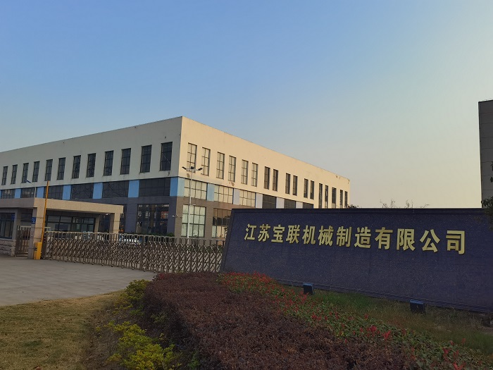 微信圖片_20221122140400